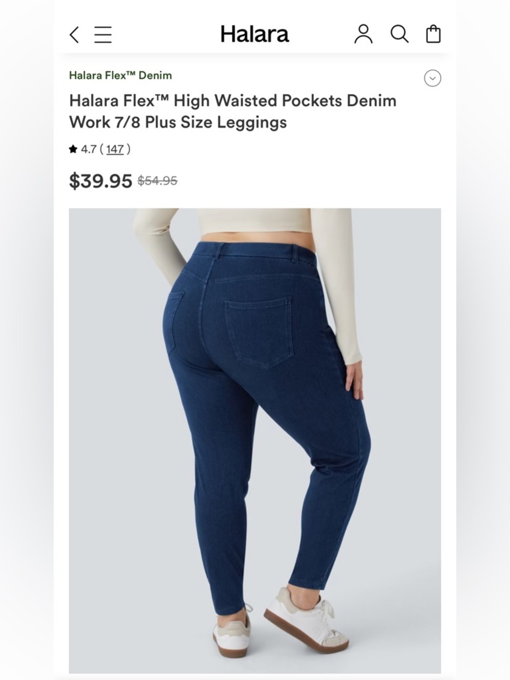 Halara Viral Plus Size Jeggings Tummy Control Stretch Denim MSRP $55 NWOT 2X